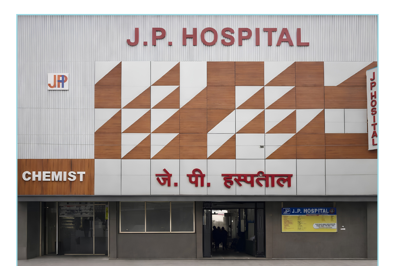 J.P. Hospital building